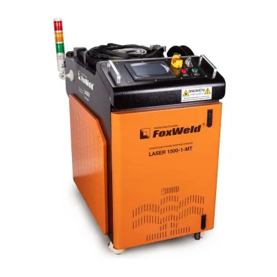 Аппарат для ручной лазерной очистки Foxweld LASER 1500-1-МТ 9304