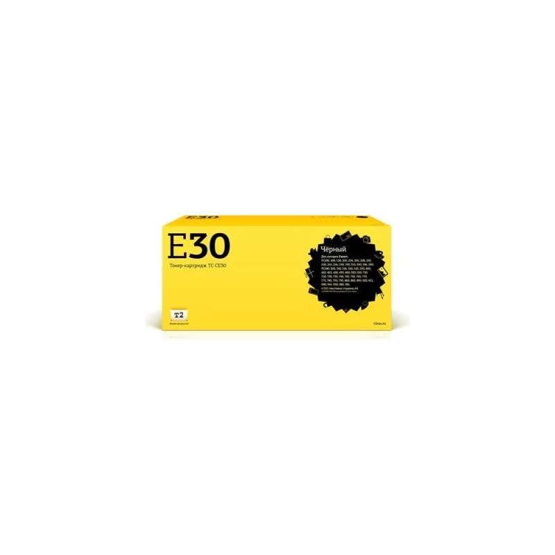 Картридж T2 (E16/E-16/E30/E-30) для Canon FC 108, 128, 206, 208, 210, 220, 228, 230, 310, 330, PC330, 760, 860 (4000 стр.) TC-CE30