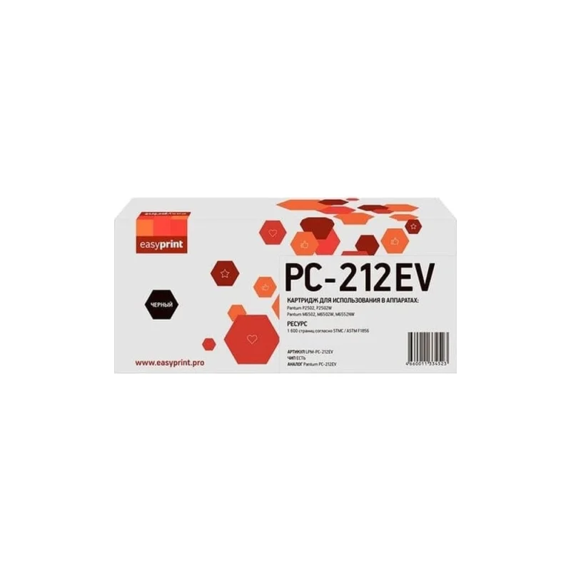 Картридж EasyPrint PC-212EVXL для Pantum P2502/M6502/M6552, 6000 страниц, с многоразовым чипом Longlife LPM-PC-212EV-MPS