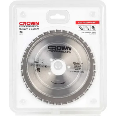 Пильный диск по металлу Crown 160х34мм 36T (для отрезной машины CT25030HX) CAS-MS3634160DC