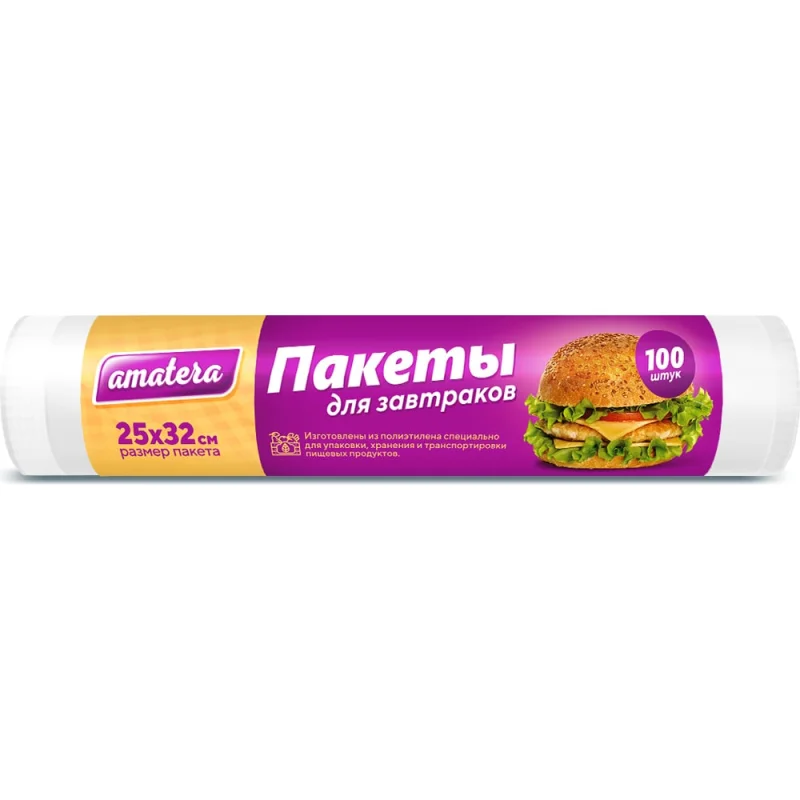 ΠΠ°ΠΊΠ΅Ρ Π΄Π»Ρ Π·Π°Π²ΡΡΠ°ΠΊΠΎΠ² Amatera 100 ΡΡ. AMA3101