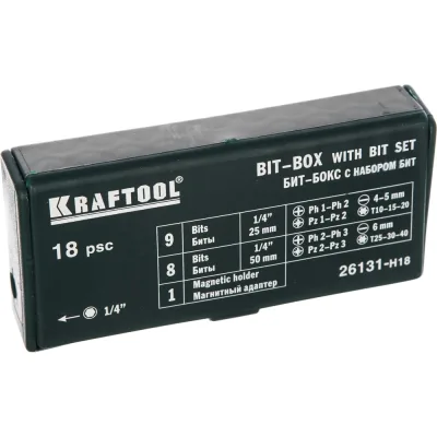 Набор бит с магнитным адаптером в бит-боксе KRAFTOOL Expert 18 предметов 26131-H18