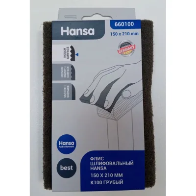 Флис шлифовальный HANSA 150х210 мм, K100 грубый 660100