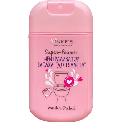 Нейтрализатор запаха Super-Pooper аромат Vanilla Orchid (Ваниль Орхидея) 30 мл DUKE'S HOME WONDERS DS151