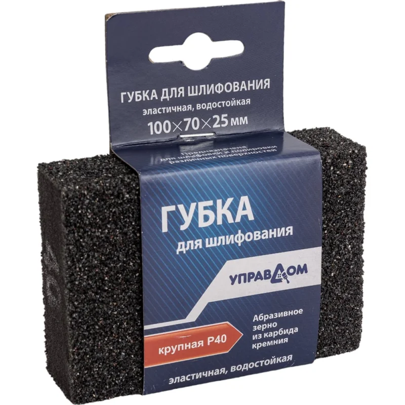 Саморез Крепстор 4,8х29 RAL 5021-синяя вода, 75 шт. 4665317059569