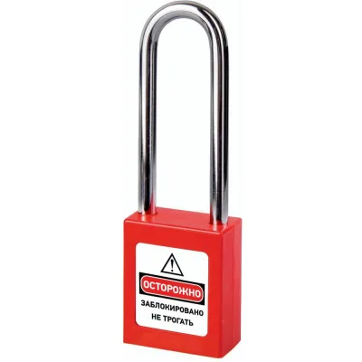 ΠΠ°ΠΌΠΎΠΊ Π±Π»ΠΎΠΊΠΈΡΠΎΠ²ΠΎΡΠ½ΡΠΉ LOTO PRO ΠΠ-A03-RU-KD ΠΠΠ-988