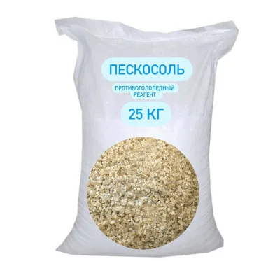 Реагент противогололедный Пескосоль 25 кг