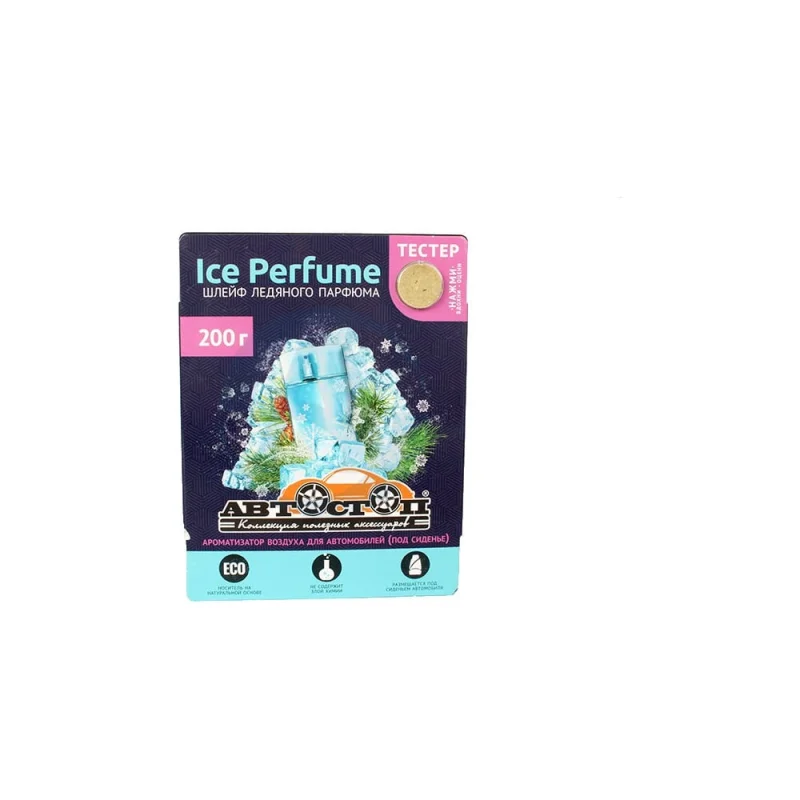 ΠΡΠΎΠΌΠ°ΡΠΈΠ·Π°ΡΠΎΡ Π²ΠΎΠ·Π΄ΡΡ
Π° FOUETTE AROMATICA (ice perfume), Π³Π΅Π»Π΅Π²ΡΠΉ, ΠΏΠΎΠ΄ ΡΠΈΠ΄Π΅Π½ΡΠ΅, 200 Π³ FTE-AR-1 320271