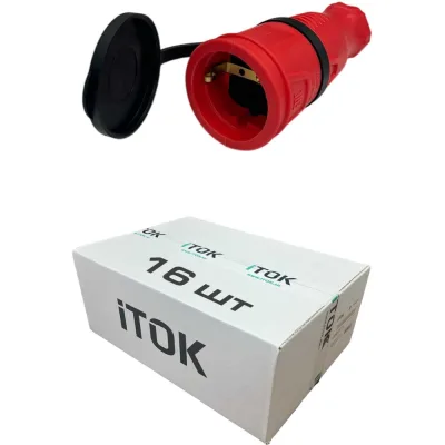 Розетка каучуковая iTOK серии iCONNECT с защитной крышкой и заземлением 16А IP44 (модель РК) цвет красный (комплект 16 шт) i-KI-KR-ICONNECT-1PEN-IP44-RED-16