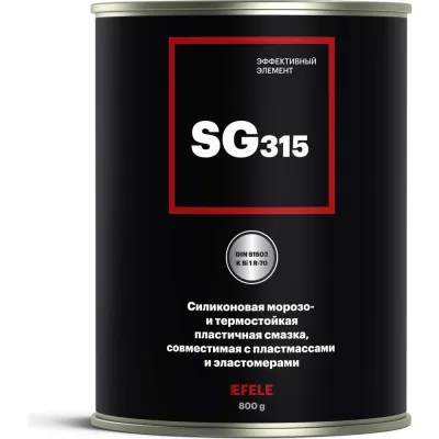 Силиконовая пластичная смазка EFELE SG-315 0099569