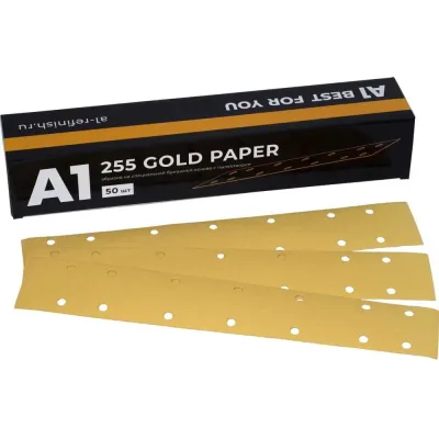 Шлифовальная полоса 255 Gold paper Р180, 15 отверстий, 70х420 мм, 50 шт A1 255GS-0180-set50