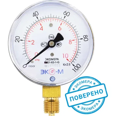 Манометр ЭКО-М Экомера КМ-63 мм, 0-10 кПа, G1/4 КМ-63-G-10кПа
