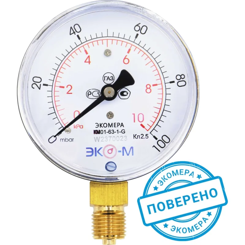 Манометр ЭКО-М Экомера КМ-63 мм, 0-10 кПа, G1/4 КМ-63-G-10кПа