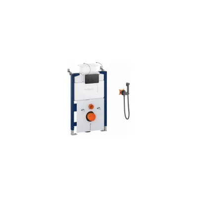 Акционный набор 4 в 1 с низкой системой инсталляции Wellsee Module Compact 129504006