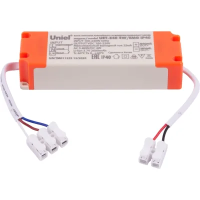 Блок питания Uniel UET-E40 4W/EMG IP40 UL-00013383