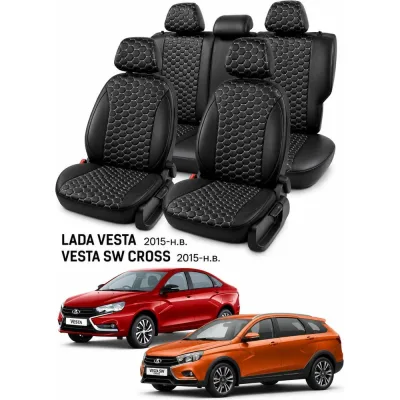 Чехлы для Lada Vesta/Vesta SW Cross 2015-> PSV Статус Loto черные, отстрочка белая 139323