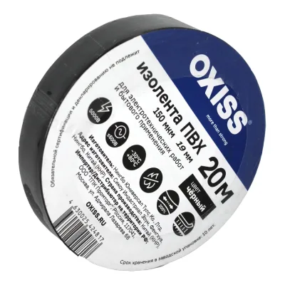 Изолента ПВХ Oxiss 150 мкм 19мм х20м, черная 4630025424992