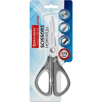 Ножницы BRAUBERG EXTRA 175 мм, прорезиненные симметричные ручки, серо-черные 274304
