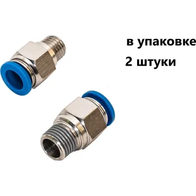 Фитинг пневматический NBPT PC 8-02-R 2шт. арт. 78536