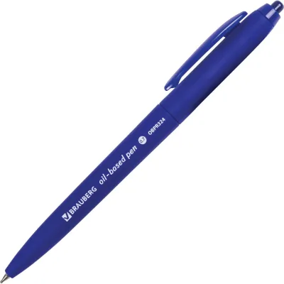 Ручка шариковая автоматическая BRAUBERG Sky Blue синяя, линия 0.35 мм, комплект 12 шт 881301