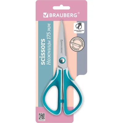 Ножницы BRAUBERG EXTRA 175 мм, прорезиненные симметричные ручки, бирюзово-белые 274305