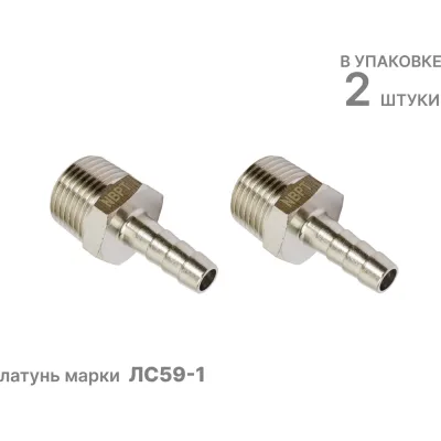 Π¨ΡΡΡΠ΅Ρ Π»Π°ΡΡΠ½Π½ΡΠΉ NBPT JB 06-M12Ρ
1.5, 2ΡΡ 810290