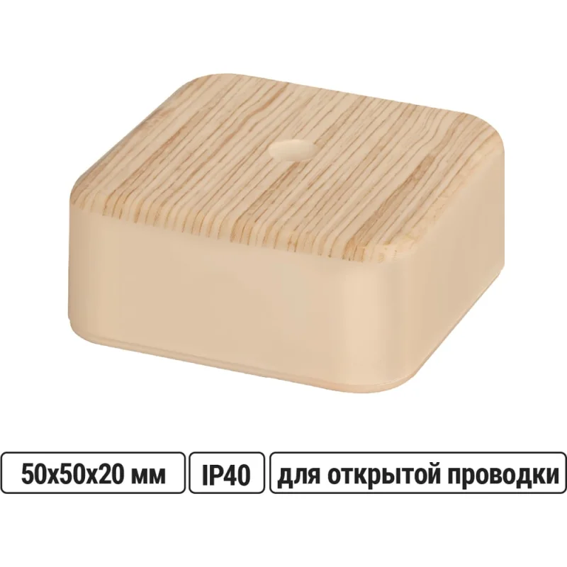 Коробка распределительная TDM ELECTRIC 50х50х20 ОП сосна IP40 SQ1401-0401