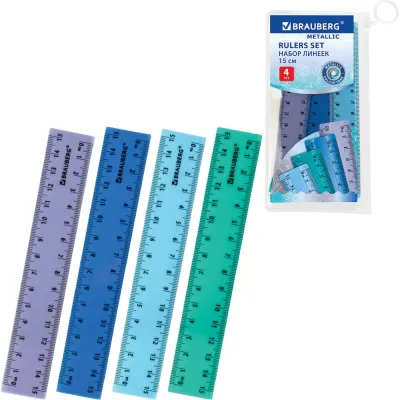 Линейки пластиковые BRAUBERG 15 см металлик, НАБОР 4 шт, пенал, 210882