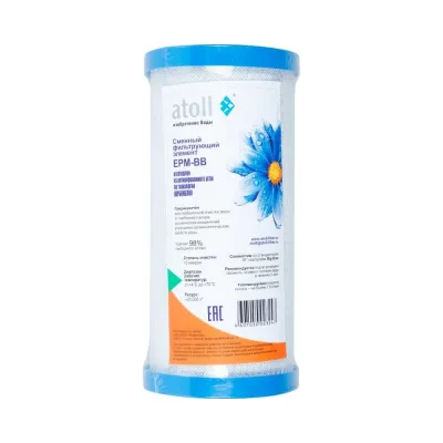 Угольный картридж Atoll EPM-BB ATECRT081