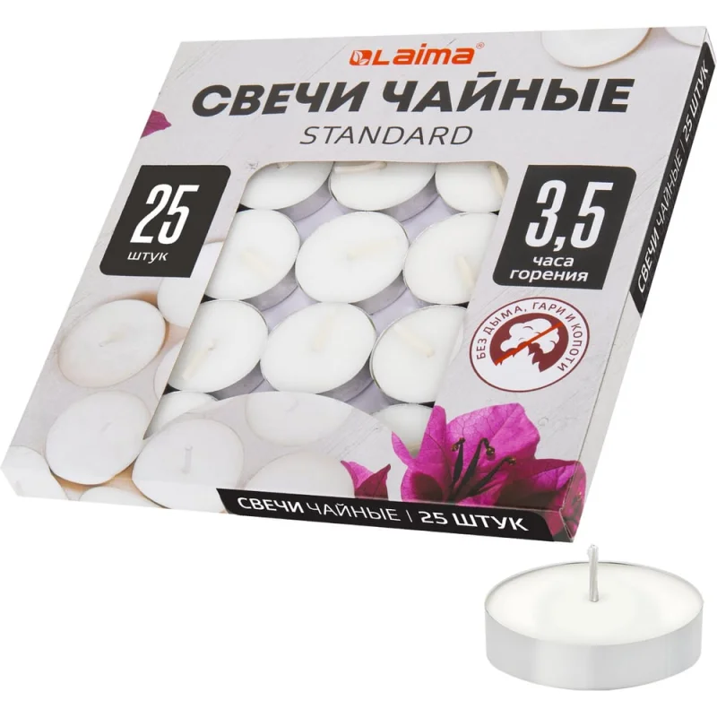 Π§Π°ΠΉΠ½ΡΠ΅ ΡΠ²Π΅ΡΠΈ LAIMA Standard, Π΄ΠΎ 3,5 ΡΠ°ΡΠΎΠ² Π³ΠΎΡΠ΅Π½ΠΈΡ, Π²Π΅Ρ 8.5 Π³, 25 ΡΡ., Π² Π³ΠΈΠ»ΡΠ·Π΅ 609196