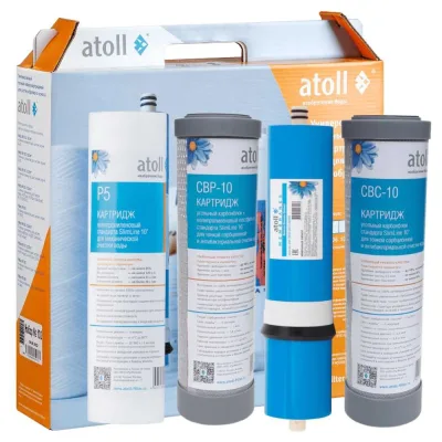 Набор картриджей Atoll №115 STDA (для MOCCO А-4.600) ATECRT456