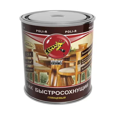 Быстросохнущий лак Poli-R (глянцевый; 2.5 л) 13510