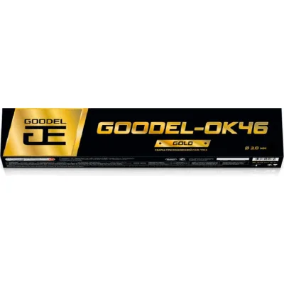 Электроды золотые 3х350 (2,5кг) GOODEL ОК-46 Gold 0000303GC25