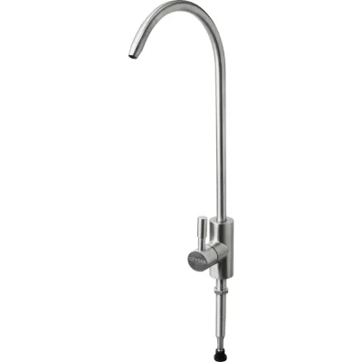 Кран Гейзер FlowMaster Colour сатин 25755