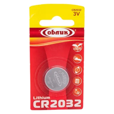 Литиевая батарейка Облик CR2032 1-BL УТ-00000305