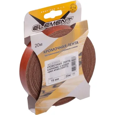 Кромочная лента меламиновая с клеем 19 мм орех итальянский ELEMENT 20 м 005260