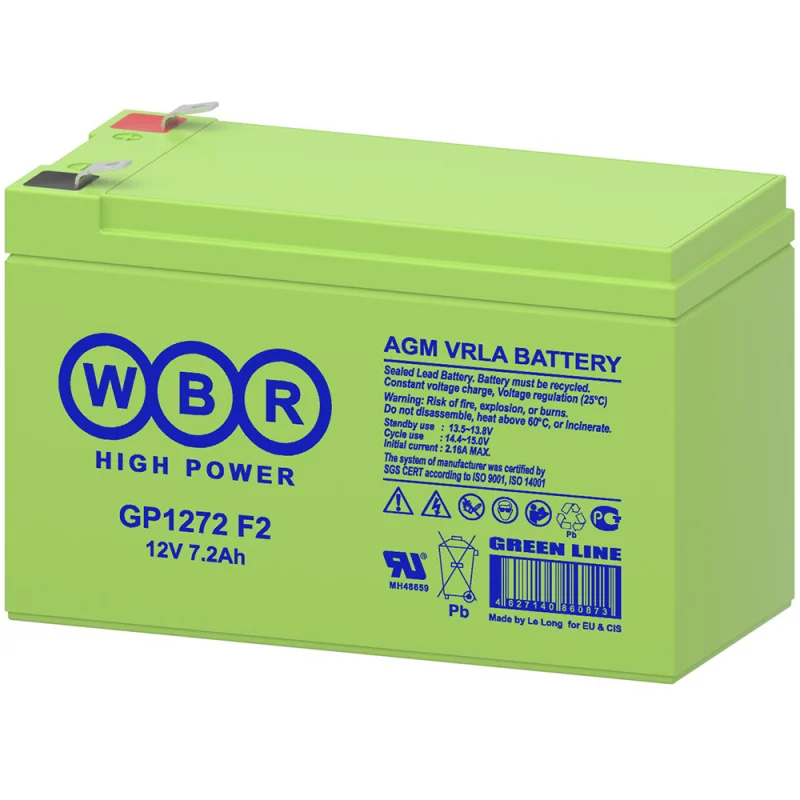 Аккумулятор WBR 12 В 7,2 Ач (GP1272 F2)