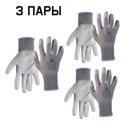 Перчатки для точных работ Jeta Safety 3 пары, с полиуретановым покрытием, разм.XXL/11 JP011g-XXL