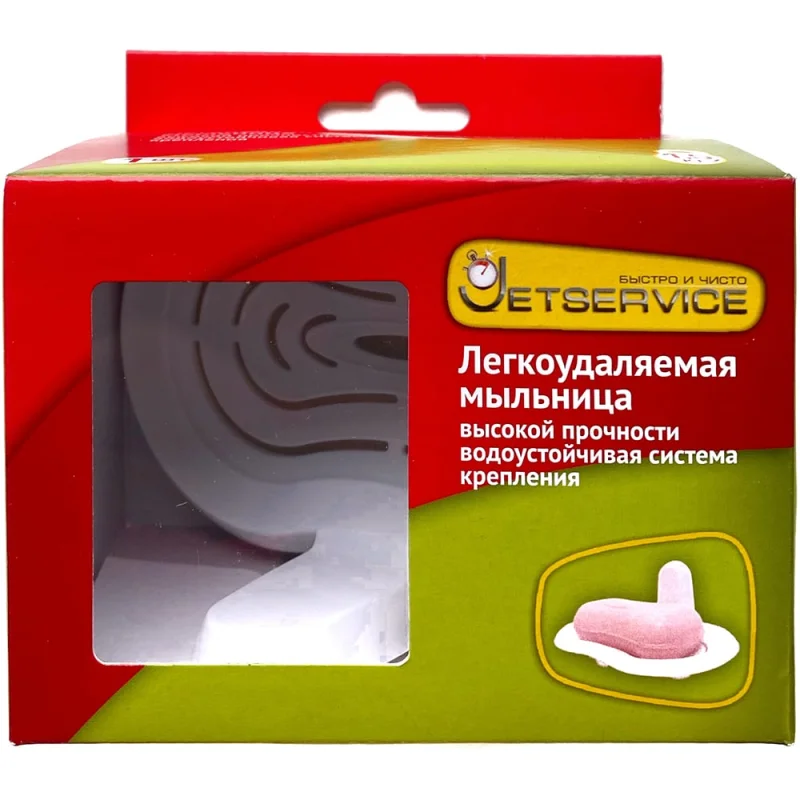 Мыльница Jetservice легкоудаляемая с водоустойчивой системой крепления 1шт 77602