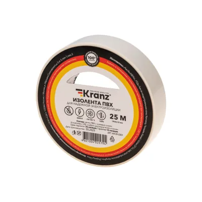 Изолента Kranz ПВХ белая 19 мм 25 м