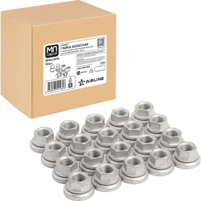 Гайка колесная AIRLINE M14x1.5x18, плоская шайба, ключ 19, открытая, дакромет, 20 штук для а/м Mercedes/VW МП-серия ASCR317