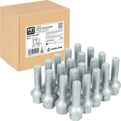 Болт колесный AIRLINE M12x1.5x32x62.5, сфера R12, ключ 17, дакромет, 20 шт для а/м Mercedes ABLT308