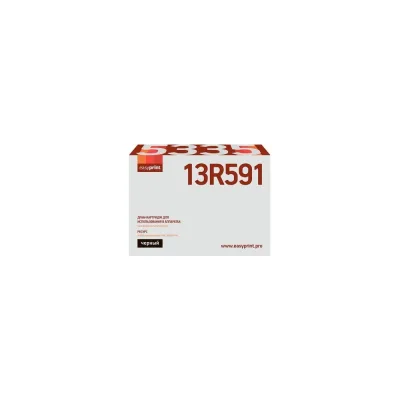 Драм-Картридж EasyPrint (013R00591/5335) для Xerox WorkCentre 5325, 5330, 5335 (90000 стр.) DX-5335