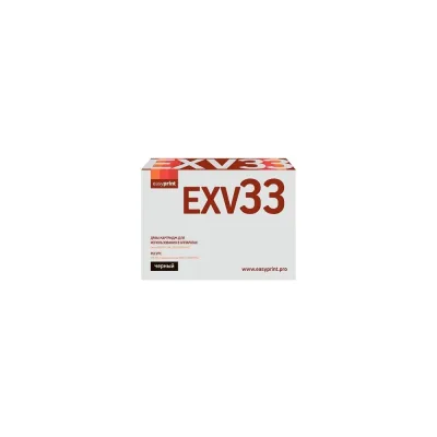Драм-Картридж EasyPrint (C-EXV33/CEXV33/C-EXV32/CEXV32/2785b002) для Canon iR-2520, 2525, 2530, 2535, 2545 (169000 стр.) DC-EXV33