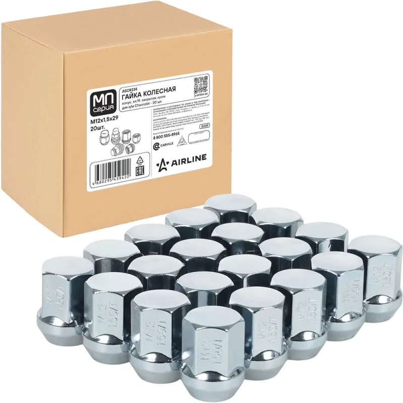 Гайка колесная AIRLINE M12x1.5x29, конус, ключ 19, закрытая, хром, 20 шт для а/м Chevrolet ASCR334