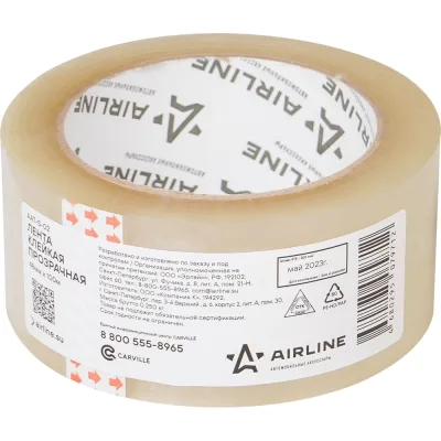 Клейкая прозрачная лента Airline 48 мм х 100 м AAT-S-02