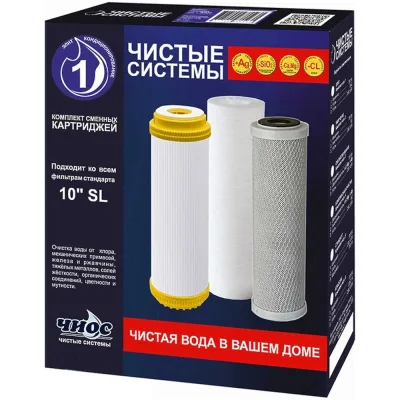 Комплект ЧИОС Ч.Системы №1 Элит ПП5Х + GAC + СВС0,6Х 37387