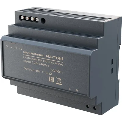 Блок питания Maytoni PSL016 48В, 150Вт, IP20, HDR 831006