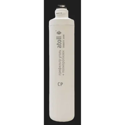 Картридж предварительной очистки Atoll TRINITY CP для TRINITY 100M ATECRT513