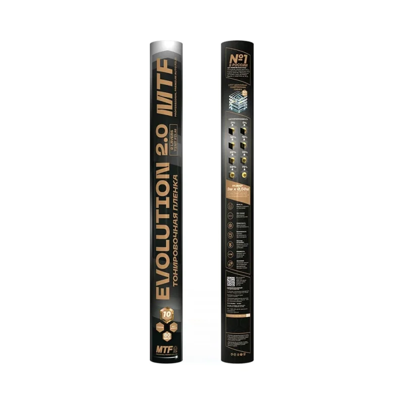 Пленка тонировочная MTF PROF Premium Еvolution SILVER 05%, 1,52м x 30м, проф. двухслойная 2PL 59372
